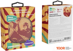 Беспроводная колонка More Choice BS12 (ОРАНЖЕВЫЙ) (332446)