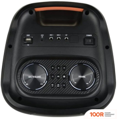 Беспроводная колонка Mivo MD-802 (332439)