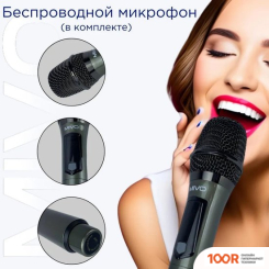 Беспроводная колонка Mivo MD-650 (332432)