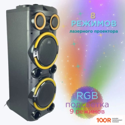 Беспроводная колонка Mivo MD-105 (332427)