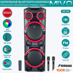 Беспроводная колонка Mivo MD-105 (332427)