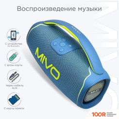 Беспроводная колонка Mivo M25 (СИНИЙ) (332410)