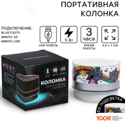 Беспроводная колонка Like me КОТИКИ PS-02 (332353)