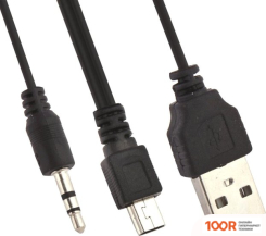 Беспроводная колонка Liberty Project M1 (КРАСНЫЙ) (332349)