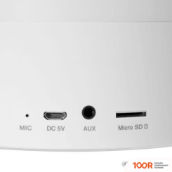 Беспроводная колонка Indivo GLOWVOX 13168.60 (332308)