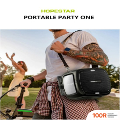 Беспроводная колонка Hopestar PARTY ONE (ЖЕЛТЫЙ) (332294)