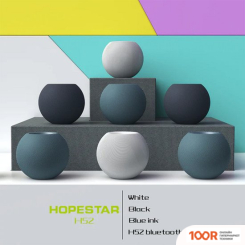 Беспроводная колонка Hopestar H52 (ТЕМНО-СИНИЙ) (332210)