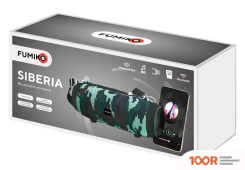 Беспроводная колонка FUMIKO SIBERIA (КАМУФЛЯЖ) (332154)