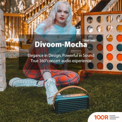 Беспроводная колонка Divoom MOCHA (КРАСНЫЙ) (332113)
