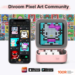 Беспроводная колонка Divoom DITOO PRO (ЧЕРНЫЙ) (332090)