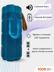Беспроводная колонка Coosen COS-101 (СИНИЙ) (332064)