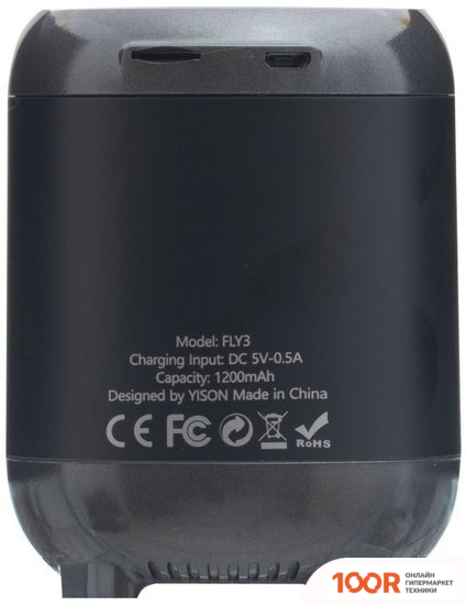 Беспроводная колонка Celebrat FLY-3 (ЧЕРНЫЙ) (332063)