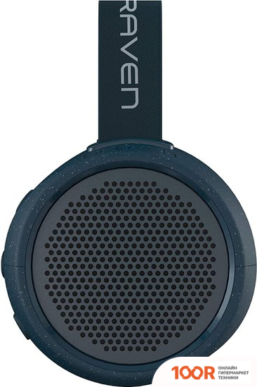 Беспроводная колонка Braven BRV-105 (ТЕМНО-СИНИЙ) (332044)