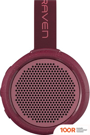 Беспроводная колонка Braven BRV-105 (ТЕМНО-КРАСНЫЙ) (332043)
