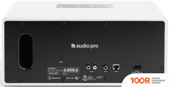 Беспроводная колонка Audio Pro DRUMFIRE D-1 (БЕЛЫЙ) (332030)
