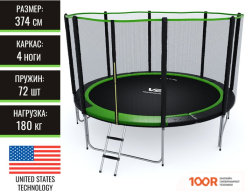 Батут V2 Trampoline PRIME 12FT 374 СМ (С ВНЕШНЕЙ СЕТКОЙ И ЛЕСТНИЦЕЙ) (331885)