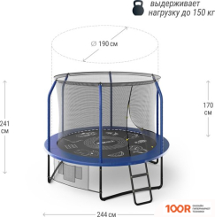 Батут Unix Line SUPREME GAME 8FT (СИНИЙ) (331882)