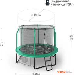 Батут Unix Line SUPREME GAME 8FT (ЗЕЛЕНЫЙ) (331881)