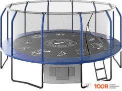 Батут Unix Line SUPREME GAME 16FT (СИНИЙ, БАСКЕТБОЛЬНЫЙ ЩИТ) (331880)