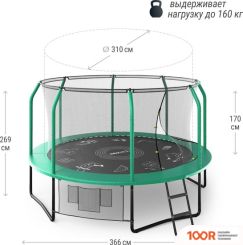 Батут Unix Line SUPREME GAME 12FT (ЗЕЛЕНЫЙ, БАСКЕТБОЛЬНЫЙ ЩИТ) (331874)
