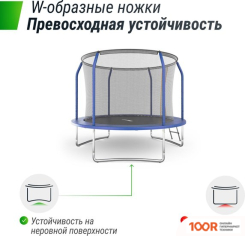 Батут Unix Line SUPREME BASIC 8 FT (BLUE) (331872)