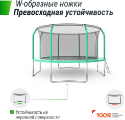 Батут Unix Line SUPREME BASIC 12 FT (GREEN) (331867)