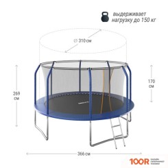 Батут Unix Line SUPREME BASIC 12 FT (BLUE) (331866)