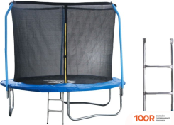 Батут Start Line 08348S1M (С ЛЕСТНИЦЕЙ) (331790)