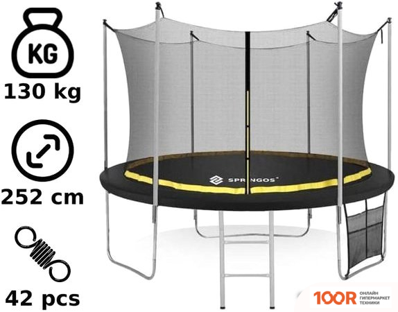 Батут Springos 8FT 252 СМ (С ВНУТРЕННЕЙ СЕТКОЙ И ЛЕСТНИЦЕЙ) (331785)