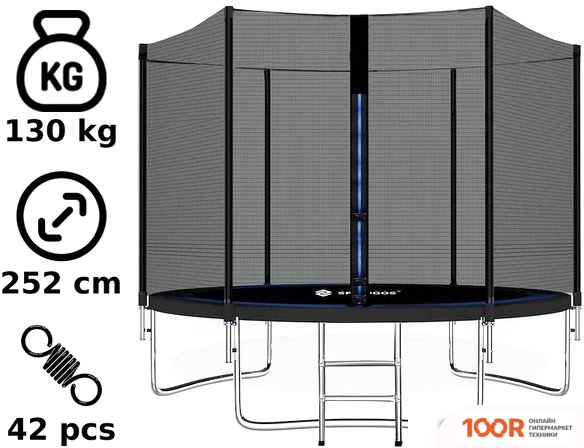 Батут Springos 8FT 252 СМ (С ВНЕШНЕЙ СЕТКОЙ И ЛЕСТНИЦЕЙ) (331784)