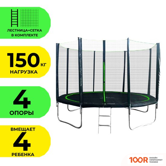 Батут MiSoon 366-12FT-PRO (ВНЕШНЯЯ СЕТКА) (331757)