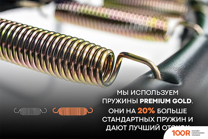 Батут Hasttings SKY MAX (488 CМ) (331740)