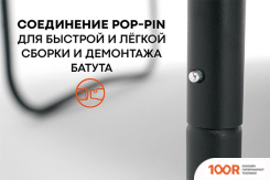 Батут Hasttings SKY MAX (396 CМ) (331739)