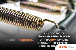 Батут Hasttings SKY MAX (396 CМ) (331739)