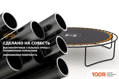 Батут Hasttings SKY MAX (305 CМ) (331738)