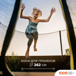 Батут GetActive JUMP 6FT - 183 СМ С ВНУТРЕННЕЙ СЕТКОЙ (ЗЕЛЕНЫЙ) (331710)