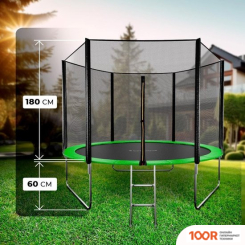 Батут GetActive JUMP 6FT - 183 СМ С ВНУТРЕННЕЙ СЕТКОЙ (ЗЕЛЕНЫЙ) (331710)