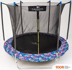Батут Calviano SMILE 252 СМ-8FT INSIDE С ВНУТРЕННЕЙ СЕТКОЙ СКЛАДНОЙ (331638)