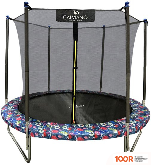 Батут Calviano SMILE 252 СМ-8FT INSIDE С ВНУТРЕННЕЙ СЕТКОЙ СКЛАДНОЙ (331638)