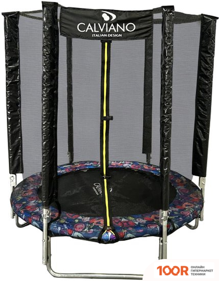 Батут Calviano SMILE 183 СМ-6 FT С ВНЕШНЕЙ СЕТКОЙ СКЛАДНОЙ (331636)