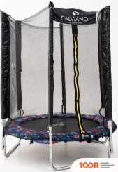 Батут Calviano SMILE 140 СМ-4.5FT С ВНЕШНЕЙ СЕТКОЙ СКЛАДНОЙ (331635)