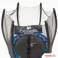Батут Calviano OUTSIDE MASTER SMILE 140 СМ - 4.5FT (ВНЕШНЯЯ СЕТКА, БЕЗ ЛЕСТНИЦЫ) (331629)