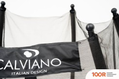 Батут Calviano OUTSIDE MASTER SMILE 140 СМ - 4.5FT (ВНЕШНЯЯ СЕТКА, БЕЗ ЛЕСТНИЦЫ) (331629)