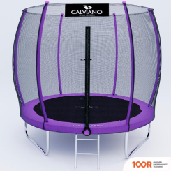 Батут Calviano OUTSIDE MASTER PURPLE 252 СМ - 8FT (ВНЕШНЯЯ СЕТКА, С ЛЕСТНИЦЕЙ) (331626)