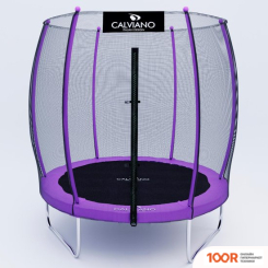 Батут Calviano OUTSIDE MASTER PURPLE 183 СМ - 6FT (ВНЕШНЯЯ СЕТКА, БЕЗ ЛЕСТНИЦЫ) (331625)