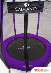 Батут Calviano OUTSIDE MASTER PURPLE 140 СМ - 4.5FT (ВНЕШНЯЯ СЕТКА, БЕЗ ЛЕСТНИЦЫ) (331624)