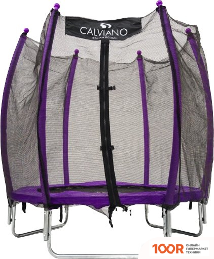 Батут Calviano OUTSIDE MASTER PURPLE 140 СМ - 4.5FT (ВНЕШНЯЯ СЕТКА, БЕЗ ЛЕСТНИЦЫ) (331624)