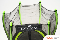 Батут Calviano OUTSIDE MASTER GREEN 140 СМ - 4.5FT (ВНЕШНЯЯ СЕТКА, БЕЗ ЛЕСТНИЦЫ) (331619)