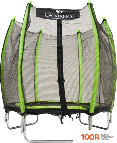 Батут Calviano OUTSIDE MASTER GREEN 140 СМ - 4.5FT (ВНЕШНЯЯ СЕТКА, БЕЗ ЛЕСТНИЦЫ) (331619)