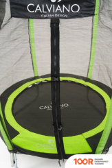 Батут Calviano OUTSIDE MASTER GREEN 140 СМ - 4.5FT (ВНЕШНЯЯ СЕТКА, БЕЗ ЛЕСТНИЦЫ) (331619)